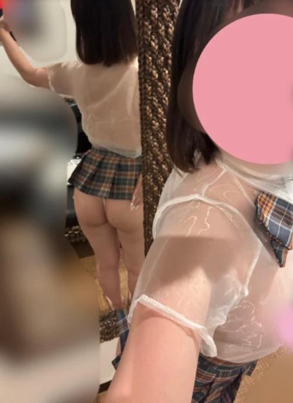 みーっけ！｜写メ日記｜あやか｜鶯谷 人妻デリヘル ヌキすぎ注意♪妻み喰い イケちゃいますよ！