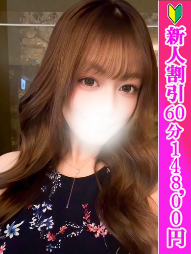 みずき