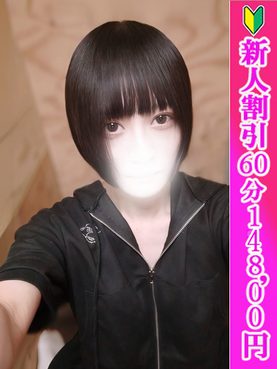 りりこ