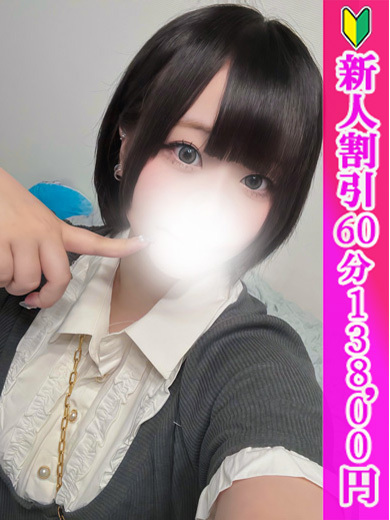 あいか