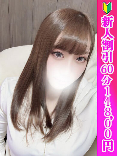 ほのか
