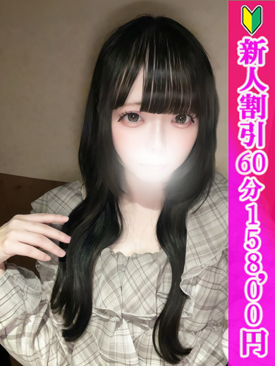 もか