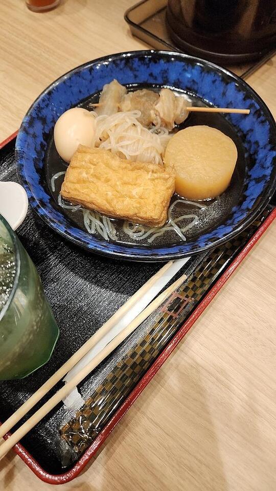 おつかさまでした⬛｜写メ日記｜かりん｜鶯谷 人妻デリヘル ヌキすぎ注意♪妻み喰い イケちゃいますよ！
