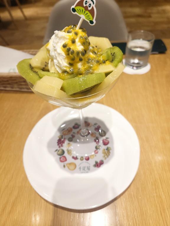 おはよう｜写メ日記｜かりん｜鶯谷 人妻デリヘル ヌキすぎ注意♪妻み喰い イケちゃいますよ！