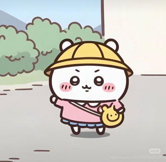 ありがとう