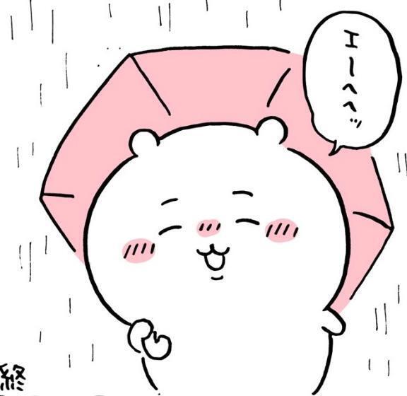 ありがとう｜写メ日記｜もも｜鶯谷 人妻デリヘル ヌキすぎ注意♪妻み喰い イケちゃいますよ！