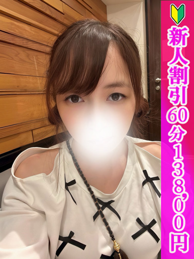 ゆみ
