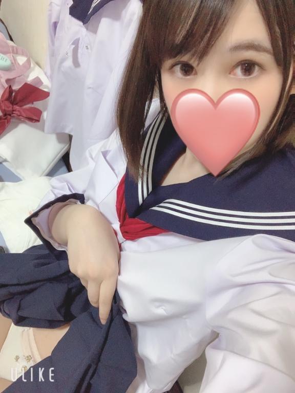 出勤だよ｜写メ日記｜ねる｜鶯谷 人妻デリヘル ヌキすぎ注意♪妻み喰い イケちゃいますよ！