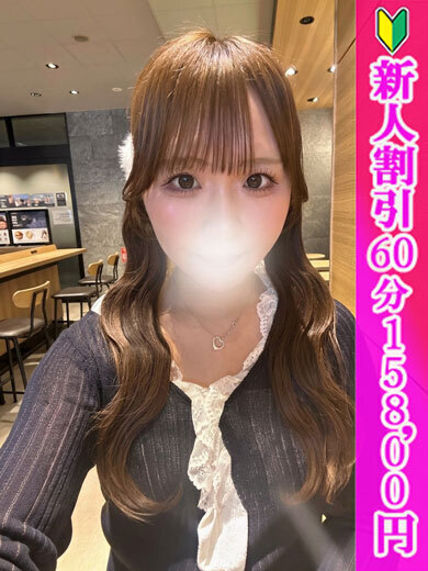 すみれ