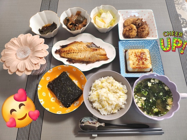 皆んなしっかり食事取ってね❤️｜写メ日記｜レモン★巨乳で納得のロリカワ娘｜鶯谷 韓国デリヘル K club KNOCK