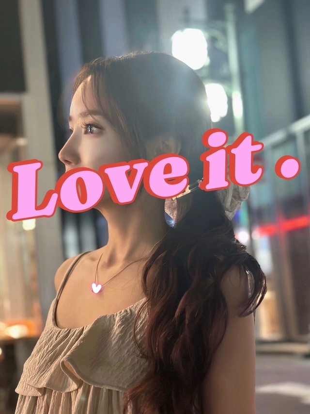ココ💗ドキドキしてます☺️変だよね？😉