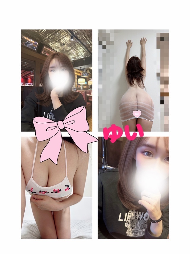 全部感じさせて🎀お願い💗｜写メ日記｜ゆい★フェロモンムンムン~!!｜鶯谷 韓国デリヘル K club KNOCK