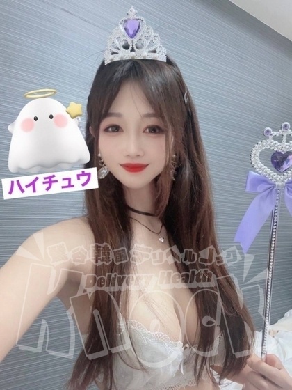 ハイチュウ★ジャスト俺の好み！