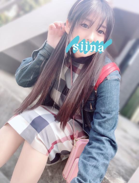 毒と薬は紙一重｜写メ日記｜しいな｜池袋 出張SM SEIRENES (セイレネス)