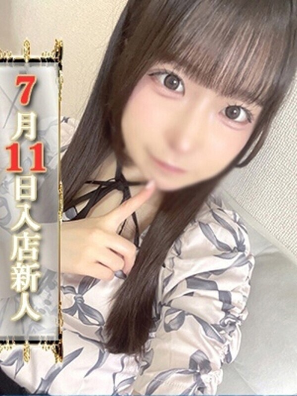 まゆり