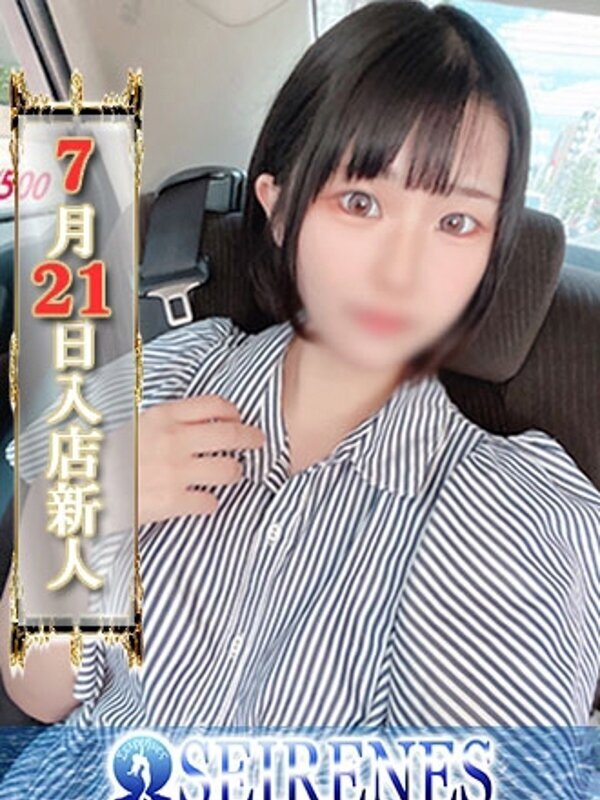 こあ