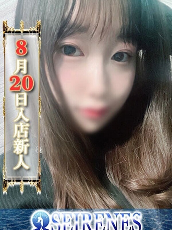 れいむ