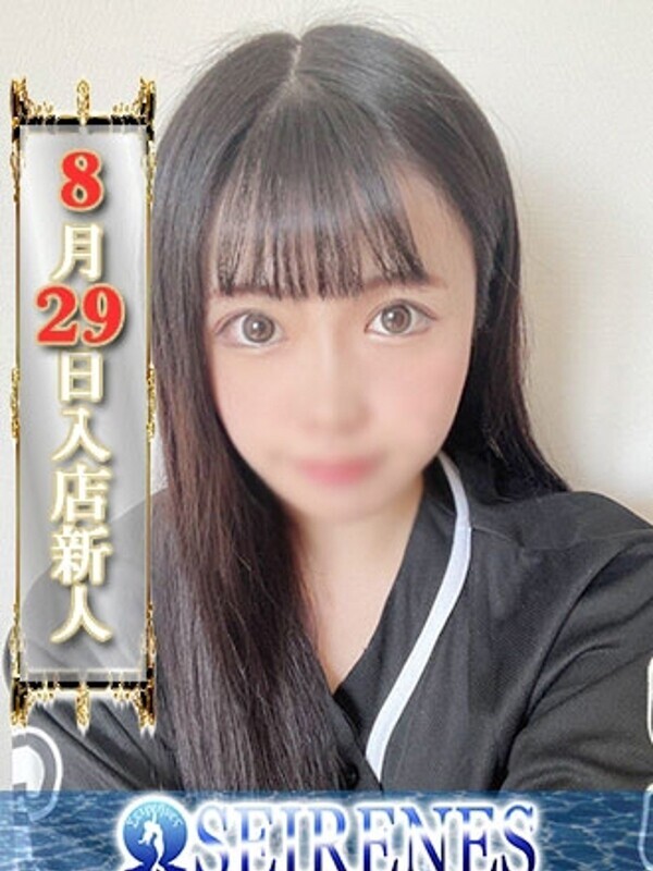 りんご