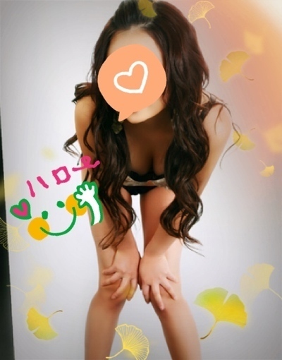 ご指名 ありがとうございます！😋