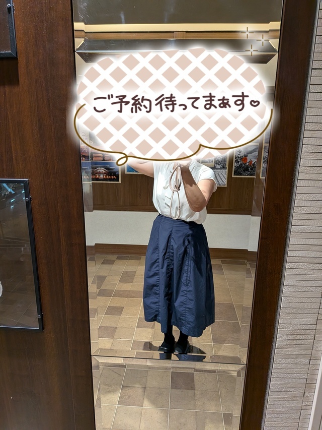 お休みなさい✨｜写メ日記｜杉浦あやの｜上野・浅草・秋葉原 人妻デリヘル セカンドパートナー