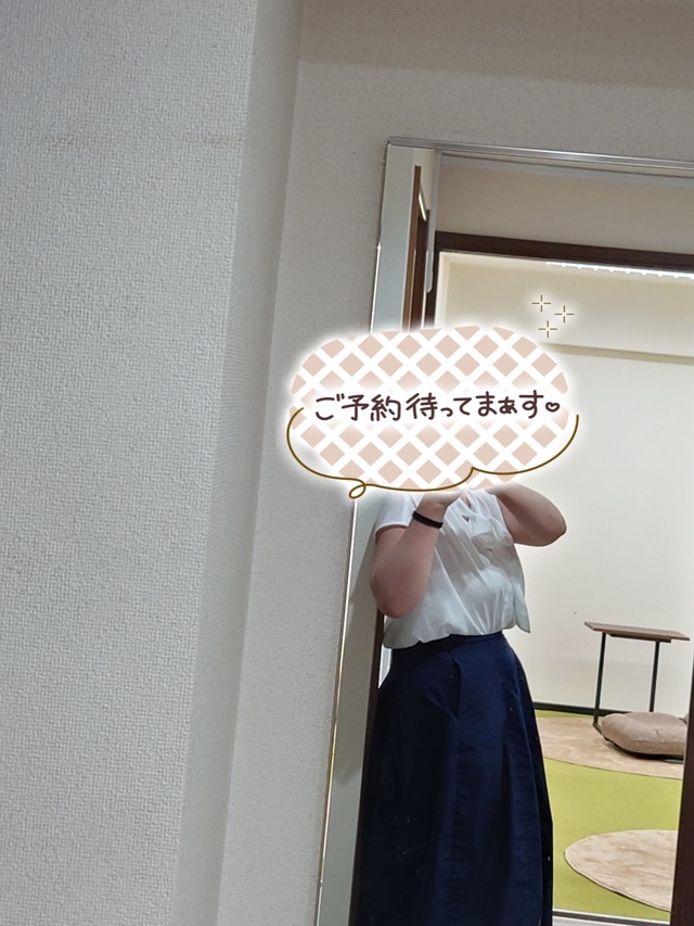 今日は😊