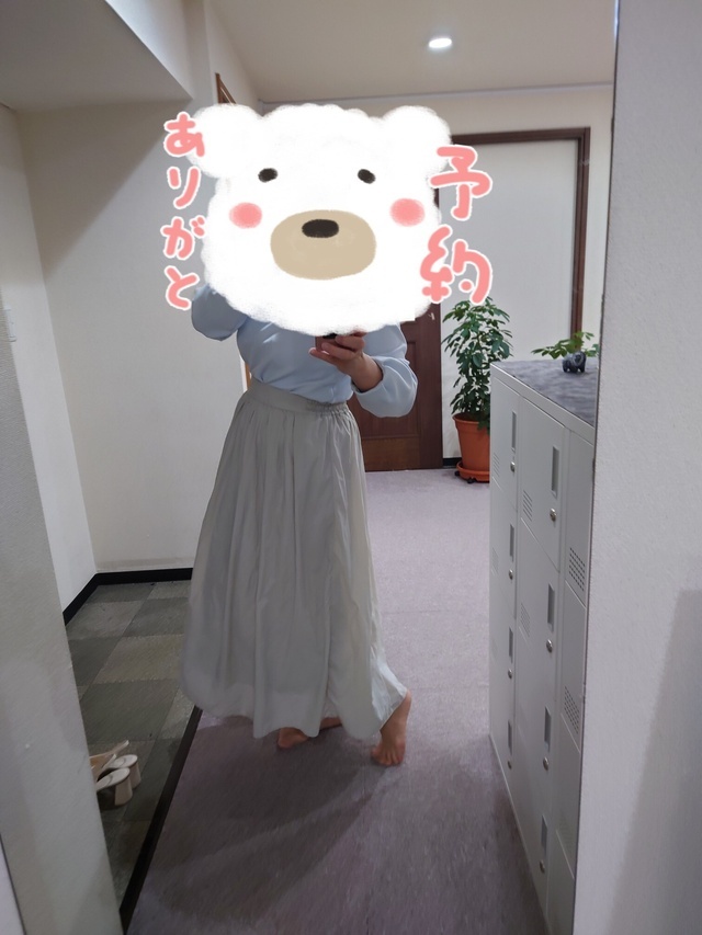 T様へ｜写メ日記｜杉浦あやの｜上野・浅草・秋葉原 人妻デリヘル セカンドパートナー