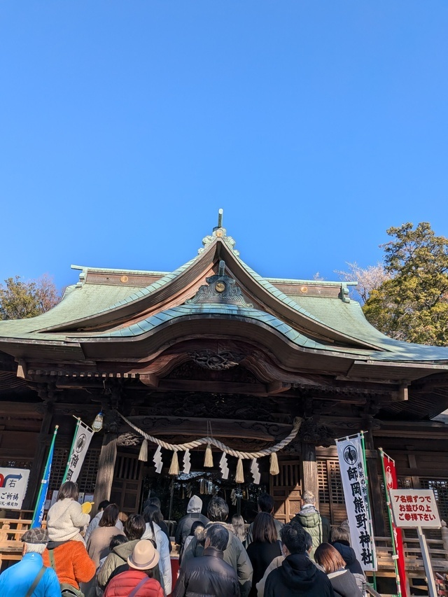✨謹賀新年✨｜写メ日記｜杉浦あやの｜上野・浅草・秋葉原 人妻デリヘル セカンドパートナー