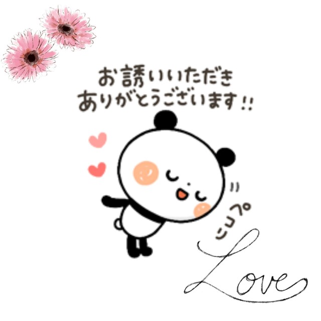 本日のお礼です｜写メ日記｜秋本ひまり｜上野・浅草・秋葉原 人妻デリヘル セカンドパートナー