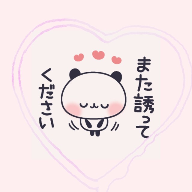 本日のお礼です｜写メ日記｜秋本ひまり｜上野・浅草・秋葉原 人妻デリヘル セカンドパートナー