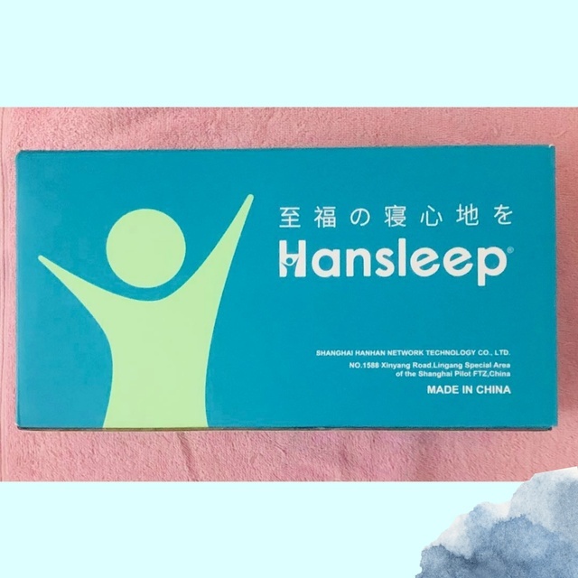 お悩み相談〜ヘルプミー｜写メ日記｜秋本ひまり｜上野・浅草・秋葉原 人妻デリヘル セカンドパートナー