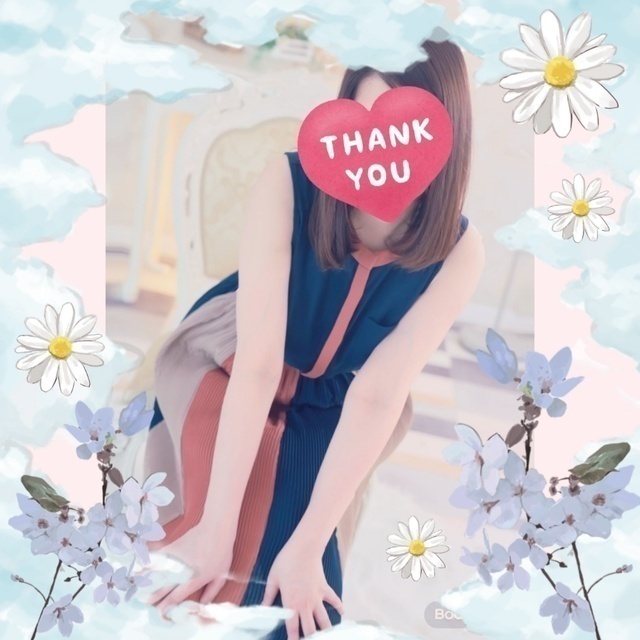 お礼日記｜写メ日記｜秋本ひまり｜上野・浅草・秋葉原 人妻デリヘル セカンドパートナー