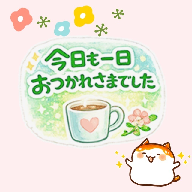 次回｜写メ日記｜秋本ひまり｜上野・浅草・秋葉原 人妻デリヘル セカンドパートナー