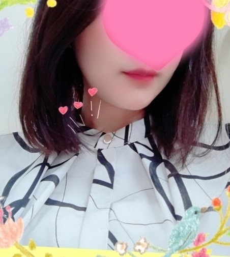 お待ちしてます