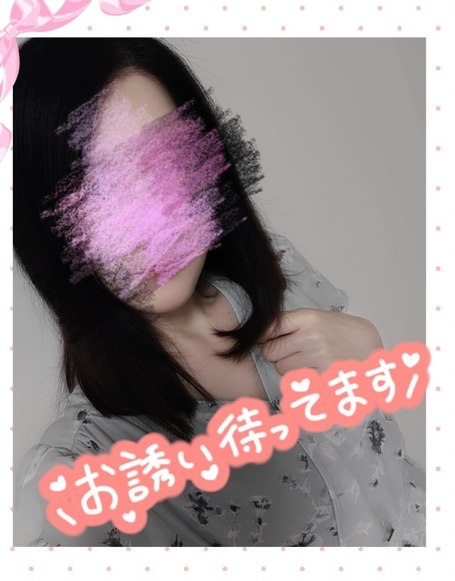 出勤中〜｜写メ日記｜秋本ひまり｜上野・浅草・秋葉原 人妻デリヘル セカンドパートナー
