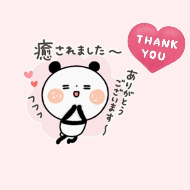 24日のお礼日記｜写メ日記｜秋本ひまり｜上野・浅草・秋葉原 人妻デリヘル セカンドパートナー