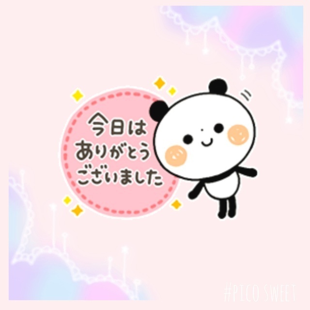 お礼日記|写メ日記|秋本ひまり|上野・浅草・秋葉原 人妻デリヘル セカンドパートナー