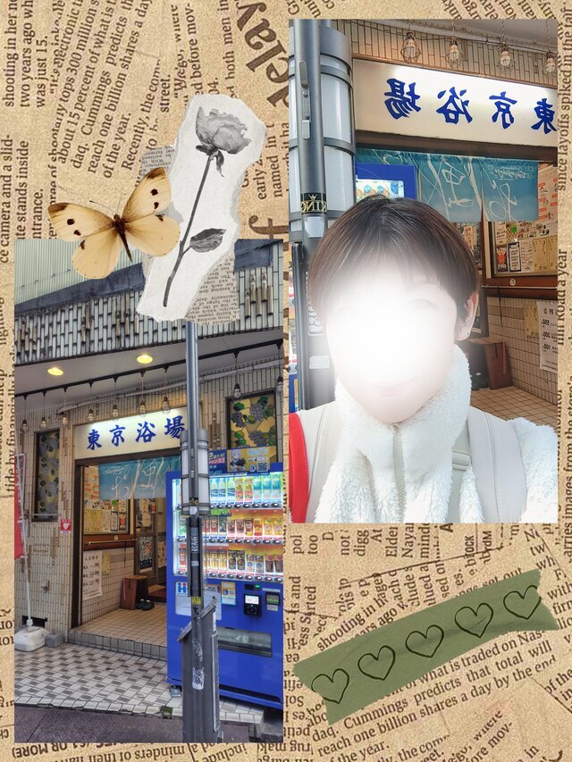 仕事帰りに…｜写メ日記｜立花きょうこ｜上野・浅草・秋葉原 人妻デリヘル セカンドパートナー