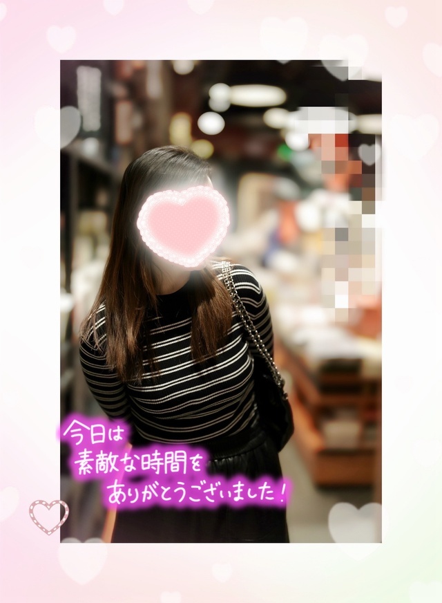 暖かくしてくださいね♡