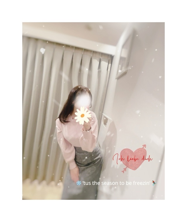 春の気配｜写メ日記｜椎名あおい｜上野・浅草・秋葉原 人妻デリヘル セカンドパートナー