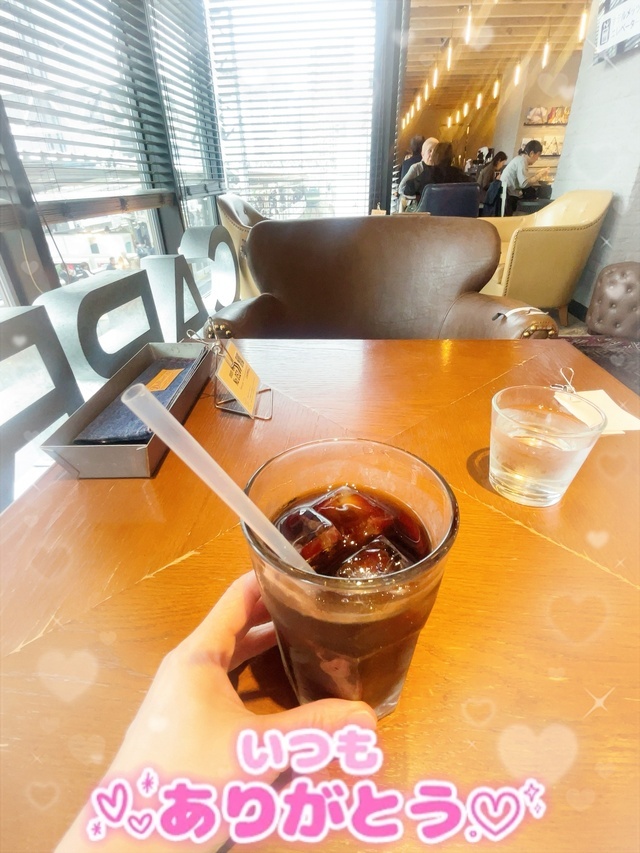 ありがとう｜写メ日記｜椎名あおい｜上野・浅草・秋葉原 人妻デリヘル セカンドパートナー