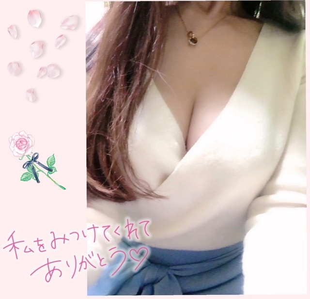 ありがとうございました✨｜写メ日記｜紺野りさ｜上野・浅草・秋葉原 人妻デリヘル セカンドパートナー