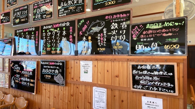 港町で見つけた、ちょっと大人なご褒美定食✨｜写メ日記｜藤井かなこ｜上野・浅草・秋葉原 人妻デリヘル セカンドパートナー