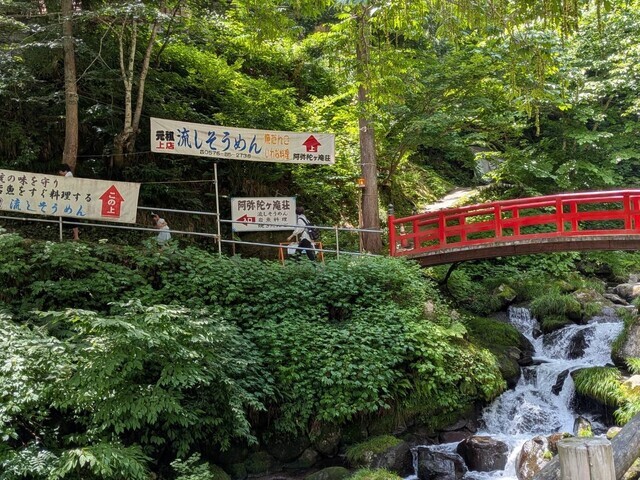 暑い日は、涼しいお部屋でひと休み♡｜写メ日記｜藤井かなこ｜上野・浅草・秋葉原 人妻デリヘル セカンドパートナー