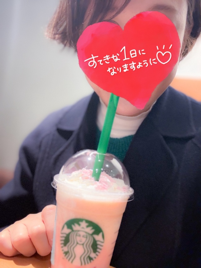 桜｜写メ日記｜森川ほたる｜上野・浅草・秋葉原 人妻デリヘル セカンドパートナー