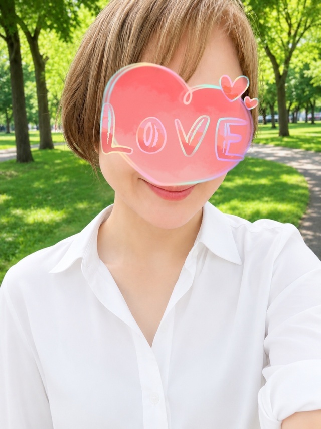 いつもありがとうございます
