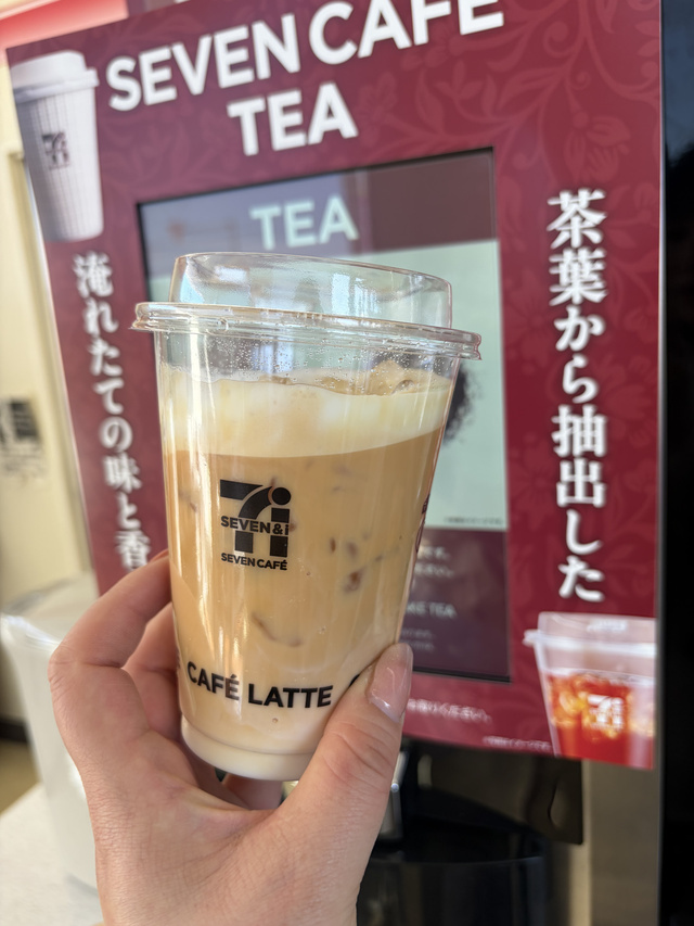 セブンの進化｜写メ日記｜柚月はな｜上野・浅草・秋葉原 人妻デリヘル セカンドパートナー