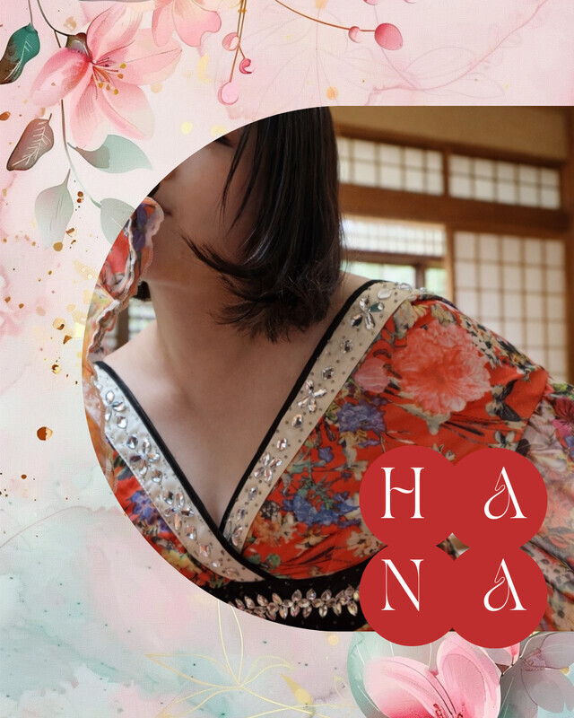 成人式｜写メ日記｜柚月はな｜上野・浅草・秋葉原 人妻デリヘル セカンドパートナー