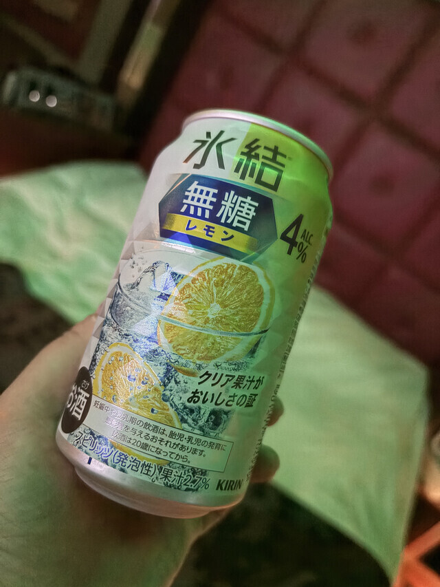 久しぶりの｜写メ日記｜柚月はな｜上野・浅草・秋葉原 人妻デリヘル セカンドパートナー