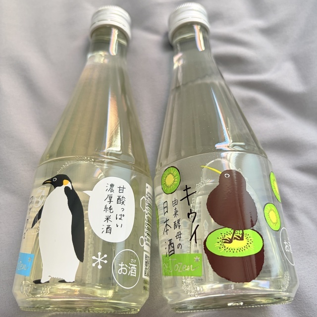 とっても可愛い｜写メ日記｜柚月はな｜上野・浅草・秋葉原 人妻デリヘル セカンドパートナー