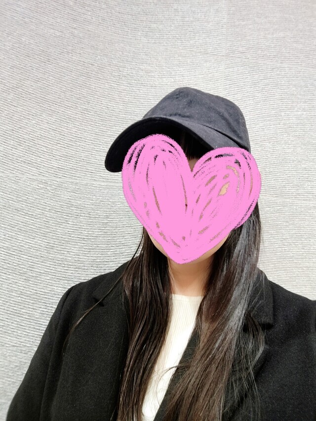 一緒に過ごそう